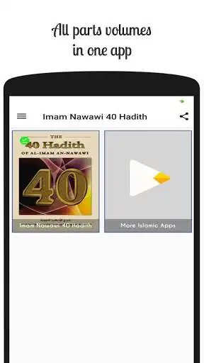 Play Imam Nawawi 40 Hadith  and enjoy Imam Nawawi 40 Hadith with UptoPlay