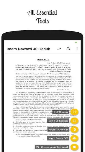 Play Imam Nawawi 40 Hadith as an online game Imam Nawawi 40 Hadith with UptoPlay