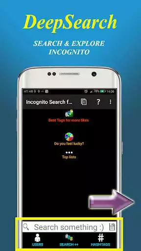 Play Incognito Search for Instagram