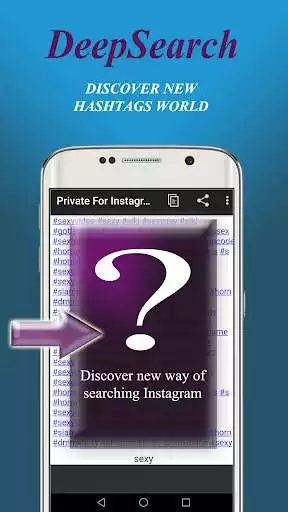 Play Incognito Search for Instagram