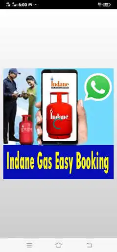 Play Indane Gas Easy Booking as an online game Indane Gas Easy Booking with UptoPlay