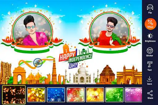 Play Independence Day Dual Photo Frame as an online game Independence Day Dual Photo Frame with UptoPlay
