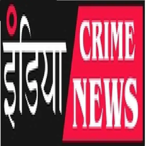 Play India Crime News APK