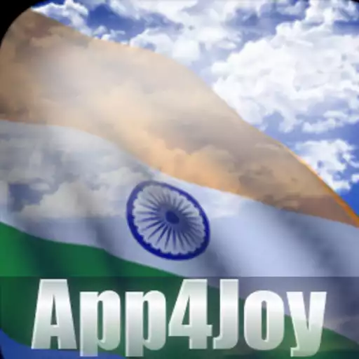 Play India flag APK