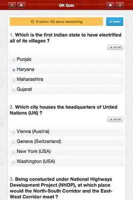 Play India GK Quiz Questions