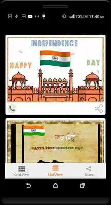 Play India Independence day GIF(2019)