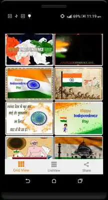 Play India Independence day GIF(2019)