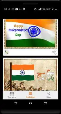 Play India Independence day GIF(2019)