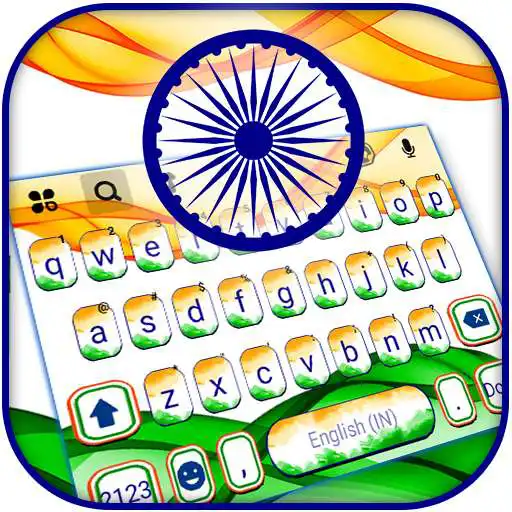 Play India Independence Keyboard Background APK