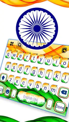 Play India Independence Keyboard Background  and enjoy India Independence Keyboard Background with UptoPlay