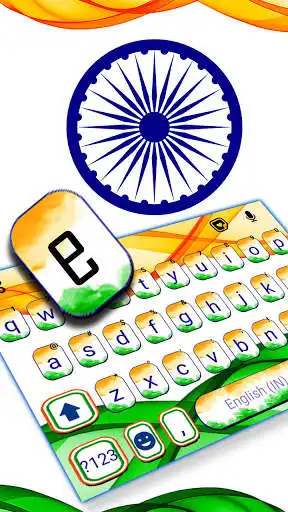 Play India Independence Keyboard Background as an online game India Independence Keyboard Background with UptoPlay