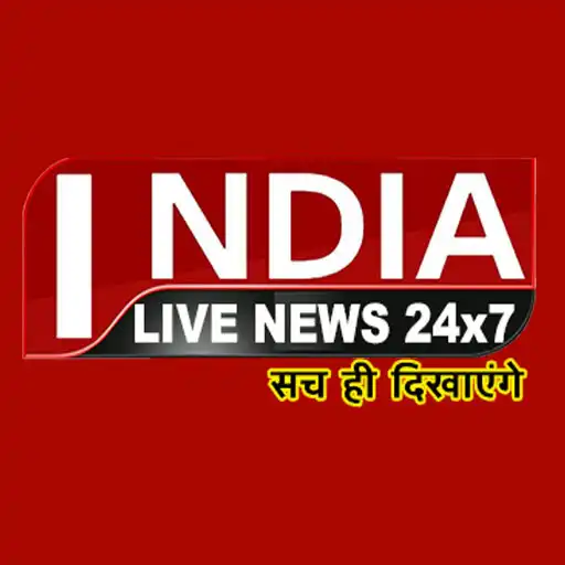 Play Indialivenews24x7 APK