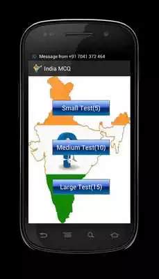 Play India MCQ