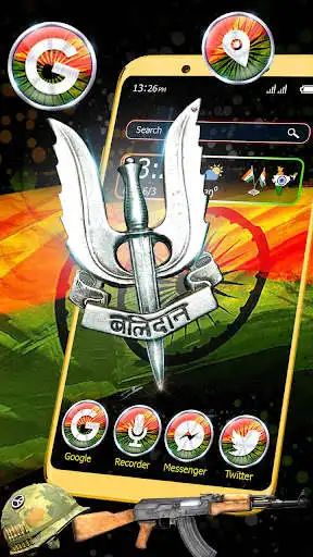 Play Indian Army Balidaan Moto Themes & Live Wallpapers  and enjoy Indian Army Balidaan Moto Themes & Live Wallpapers with UptoPlay