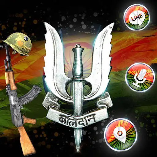 Play Indian Army Balidaan Moto Themes & Live Wallpapers as an online game Indian Army Balidaan Moto Themes & Live Wallpapers with UptoPlay