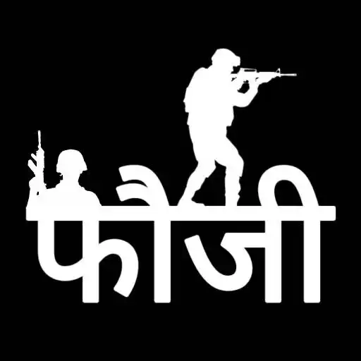 Play Indian Army Wallpaper 4K APK