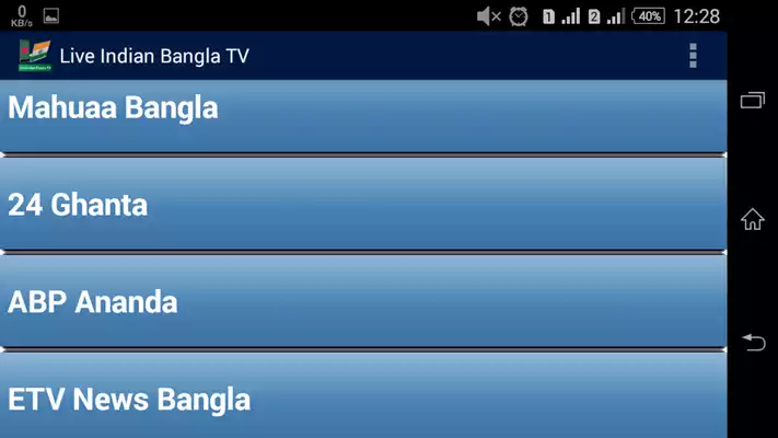 Play Indian Bangla Mobile TV