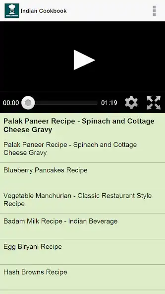 Play Indian Cookbook