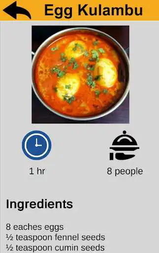 Play Indian Recipes Offline as an online game Indian Recipes Offline with UptoPlay