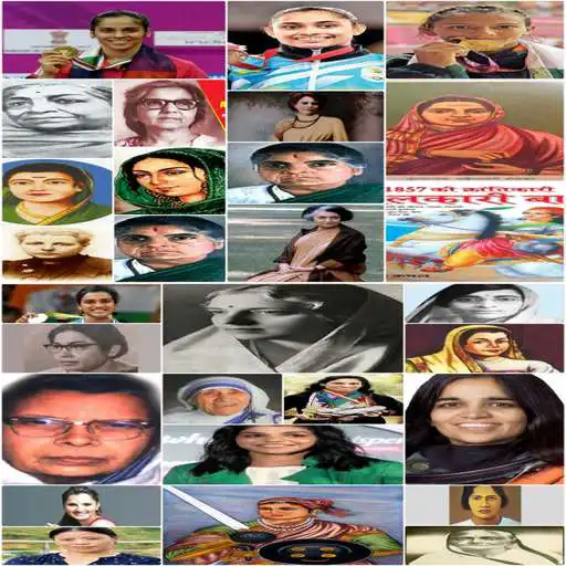 Play Indian Woman (Freedom Fighter ) APK