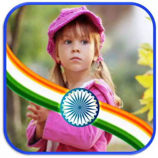 Free play online India Patriotic Profile Maker  APK