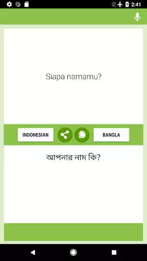 Play Indonesian-Bangla Translator  and enjoy Indonesian-Bangla Translator with UptoPlay