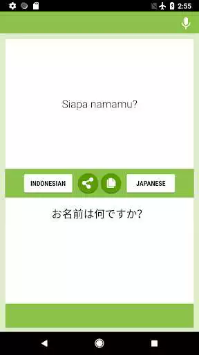 Play Indonesian Japanese Translator  and enjoy Indonesian Japanese Translator with UptoPlay