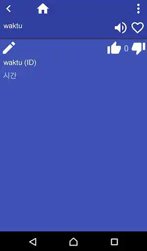 Play Indonesian Korean Dictionary