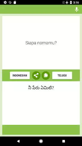 Play Indonesian Telugu Translator  and enjoy Indonesian Telugu Translator with UptoPlay