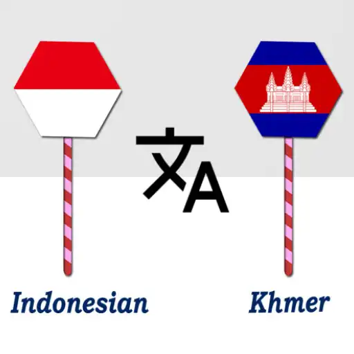 Play Indonesian To Khmer Translator APK