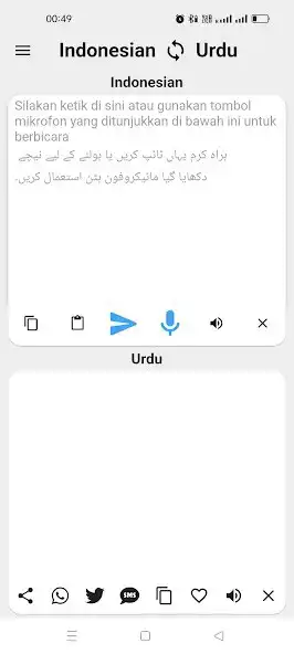 Play Indonesian To Urdu Translator  and enjoy Indonesian To Urdu Translator with UptoPlay