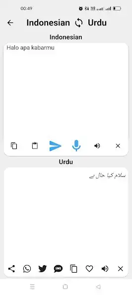 Play Indonesian To Urdu Translator as an online game Indonesian To Urdu Translator with UptoPlay