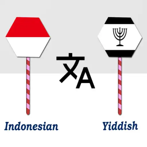 Play Indonesian Yiddish Translator APK