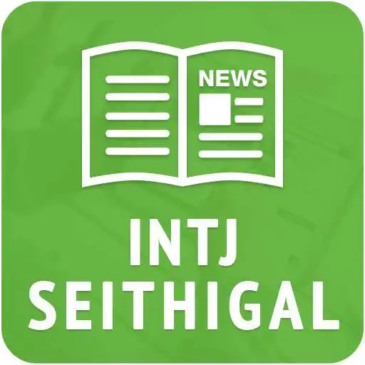 Play INTJ Seithigal APK