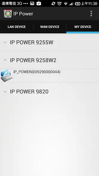 Play IP Power  and enjoy IP Power with UptoPlay