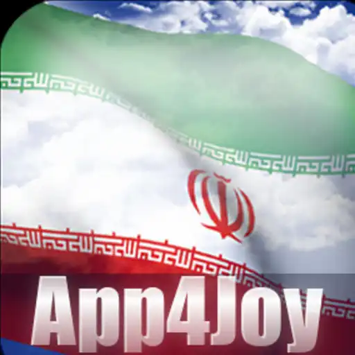 Free play online Iran Flag APK