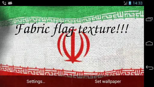 Play Iran flag as an online game Iran flag with UptoPlay