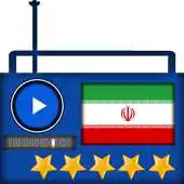 Free play online Iran Radio Complete APK