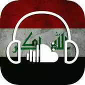 Free play online Iraq Music APK