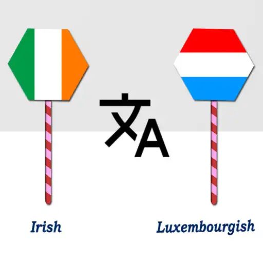 Play Irish Luxembourgish Translator APK