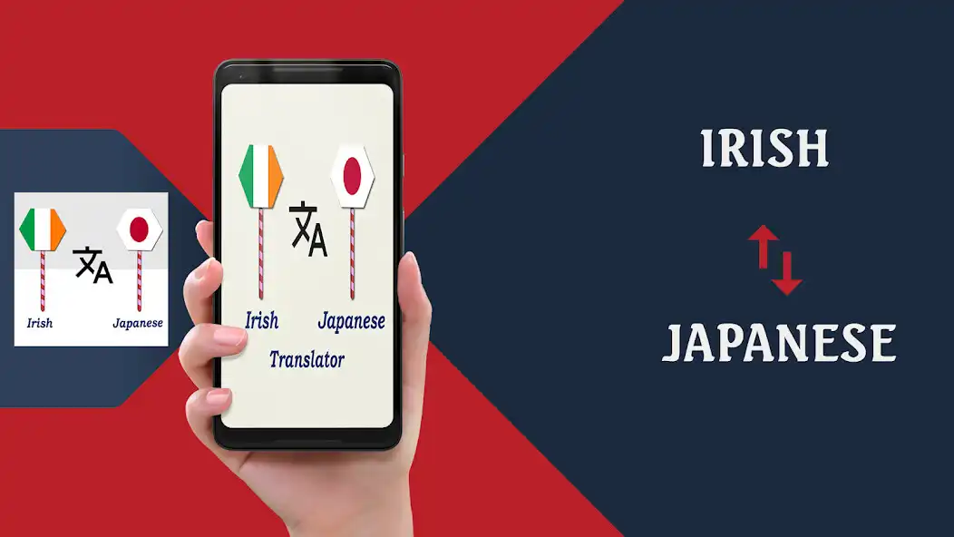 Play Irish To Japanese Translator  and enjoy Irish To Japanese Translator with UptoPlay