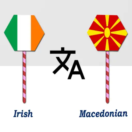 Play Irish To Macedonian Translator APK