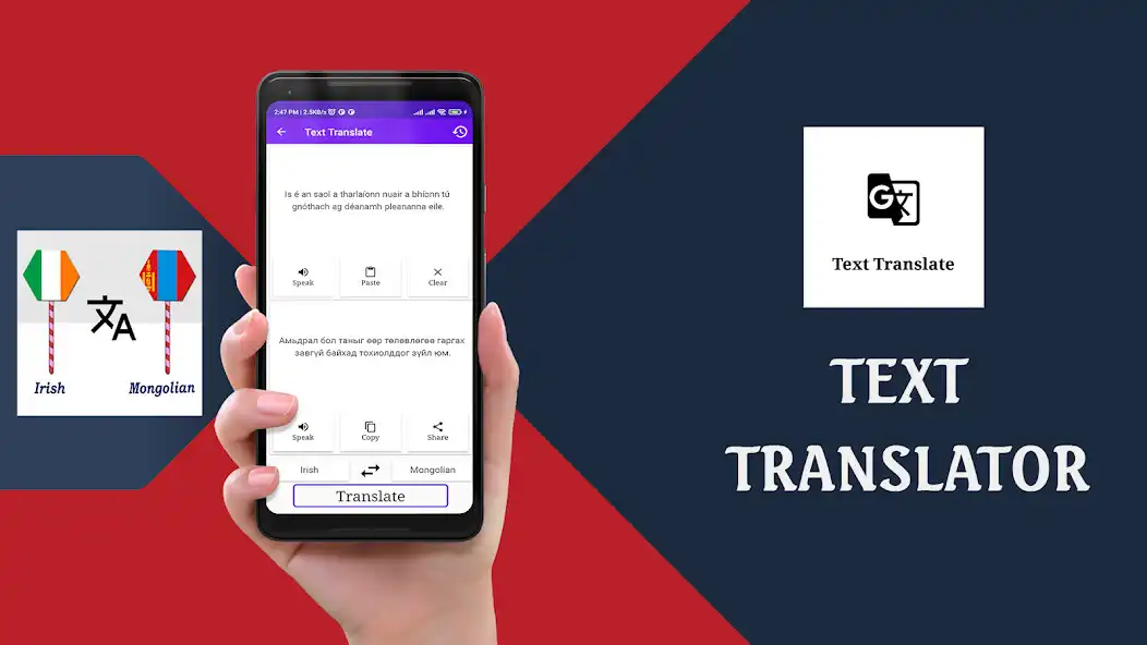 Play Irish To Mongolian Translator as an online game Irish To Mongolian Translator with UptoPlay