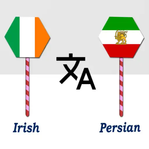 Play Irish To Persian Translator APK