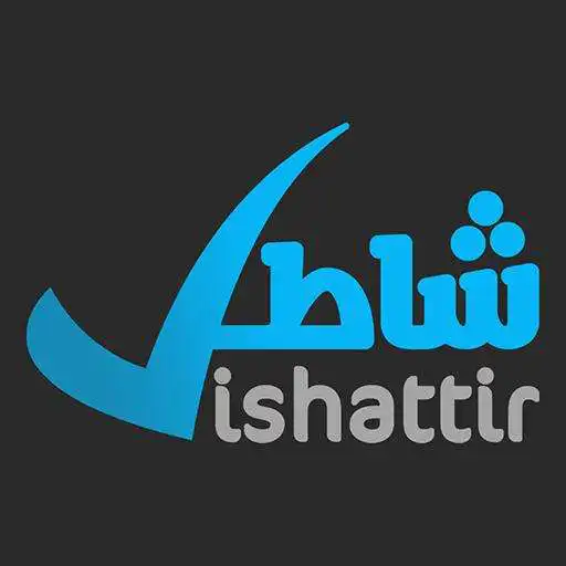 Play ishattir APK