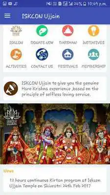 Play ISKCON Ujjain