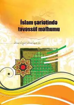 Play Islamda Tevessul olar