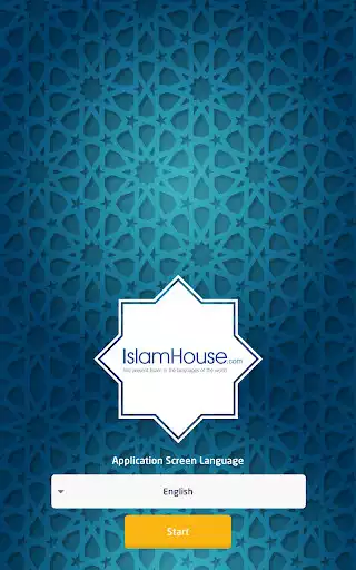 Play IslamHouse.com official application