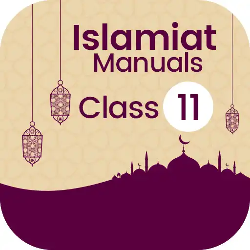 Play Islamiat 11th Class Exercise Solution APK