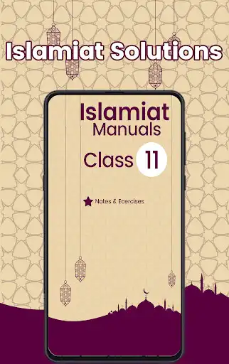 Play Islamiat 11th Class Exercise Solution  and enjoy Islamiat 11th Class Exercise Solution with UptoPlay